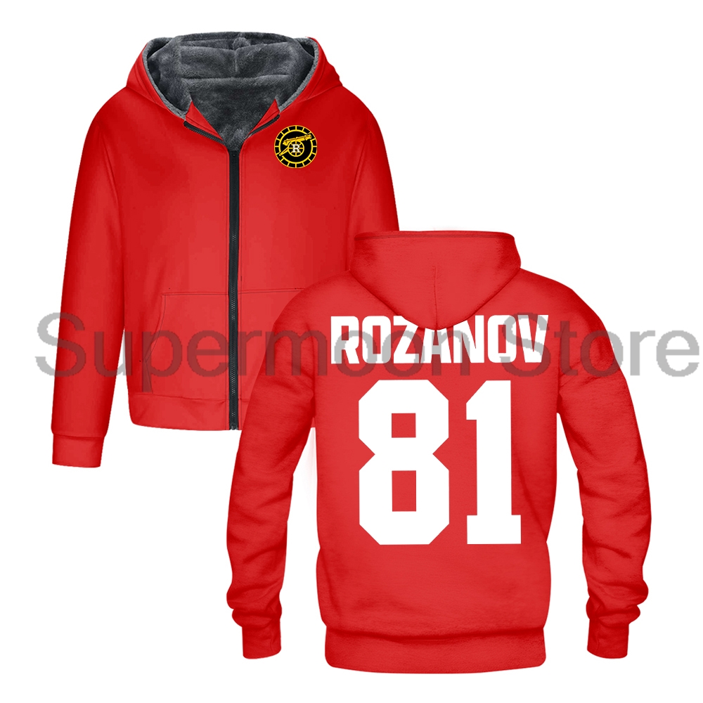 Corduroy Jacket Men - Hollander 24 Rozanov 81 Heated Rivalry