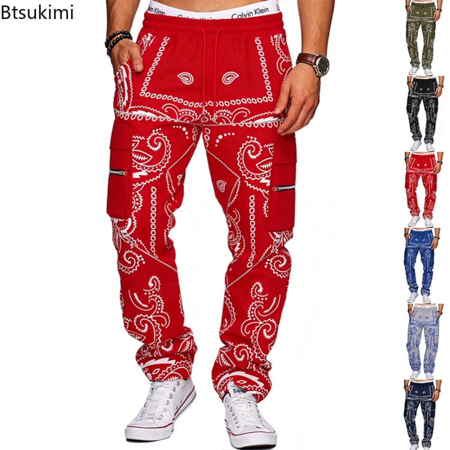 Men'S Fashion Overalls - 2026 Men Trend Printed Loose Hip