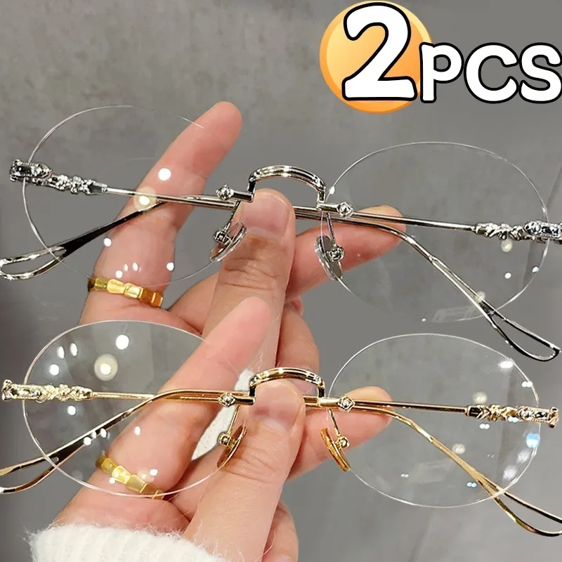 Men'S Fashion Rimless Glasses - 1/2Pcs Rimless Oval Glasses for Women