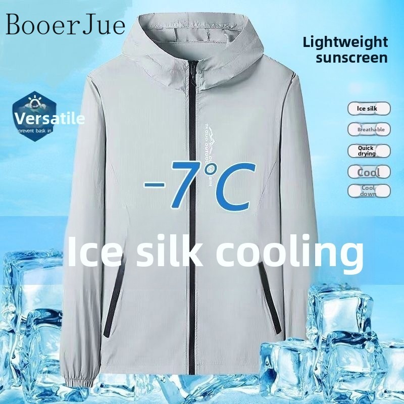 Sports Lightweight Men UV Prot - огляд і ціна Corduroy Jacket Men