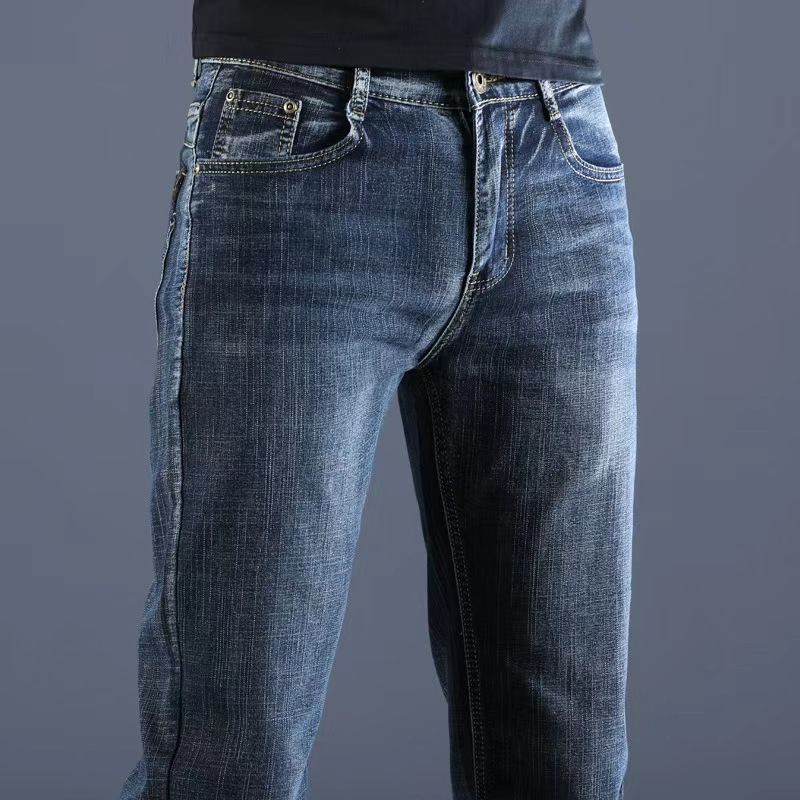 2025 New Style Business Men's  - огляд і ціна Men'S Fashion Nova Jeans