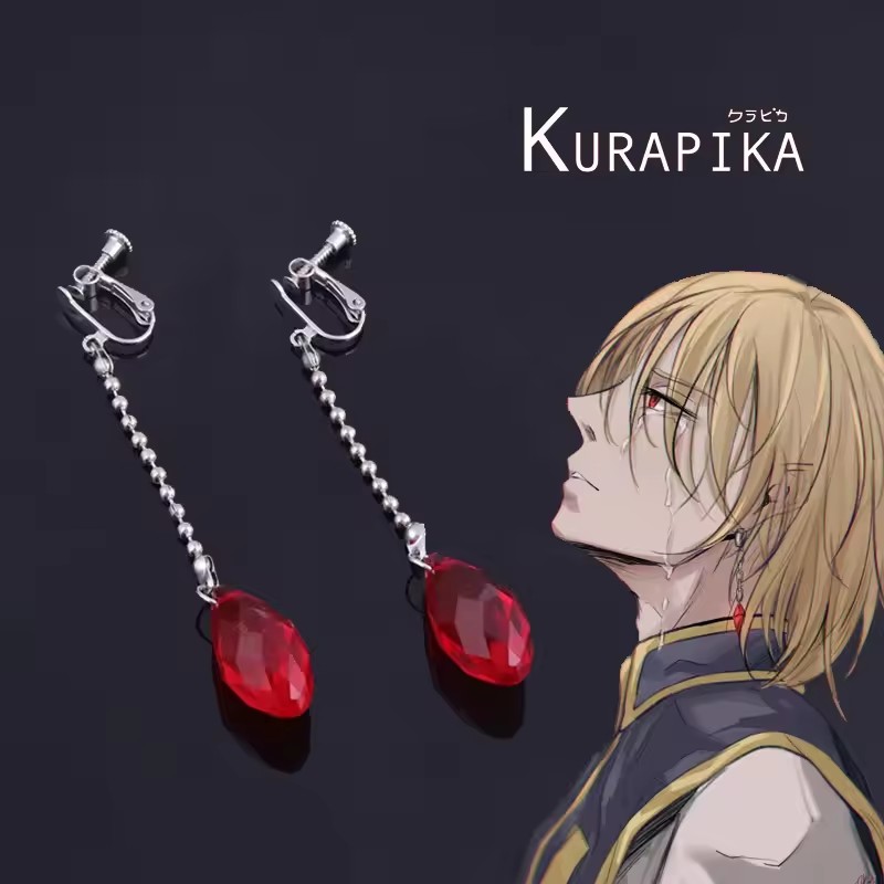 Kurapika Kurta Cosplay Ear Cli - огляд і ціна Men'S Fashion Kurta