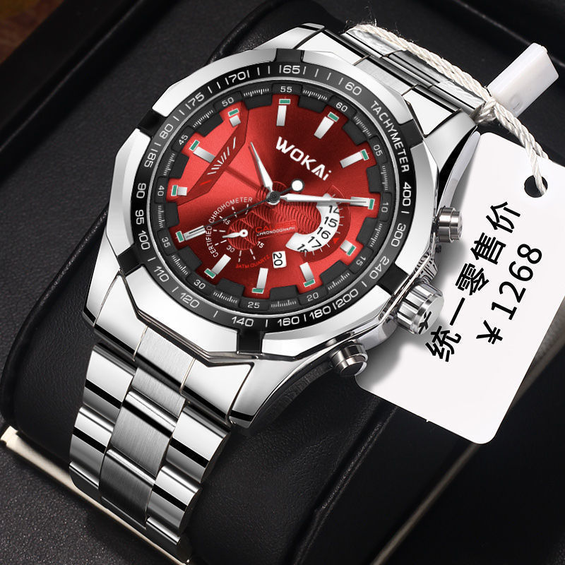 New Fashion Sport Watch Men WO - огляд і ціна Men'S Fashion Quartz Watch Wokai