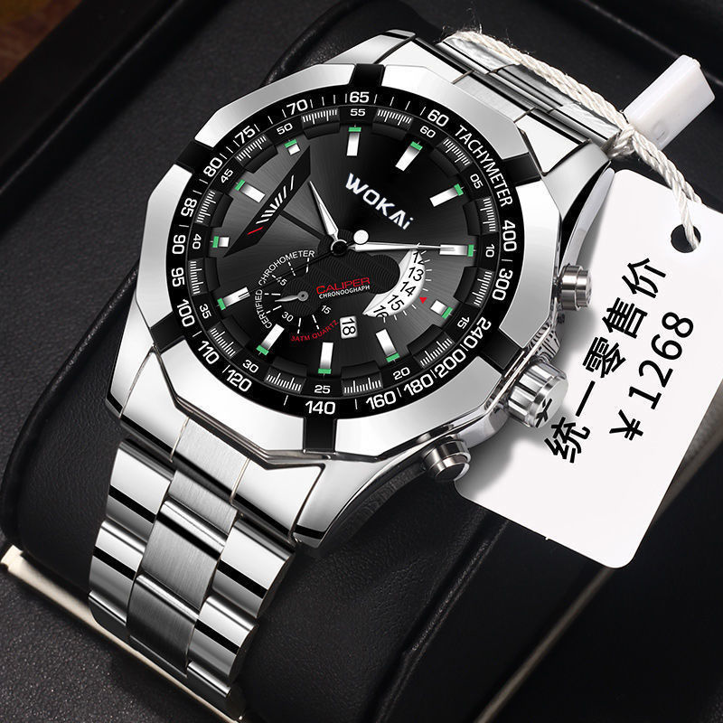 WOKAI Watch Men Red Sports Wat - огляд і ціна Men'S Fashion Quartz Watch Wokai