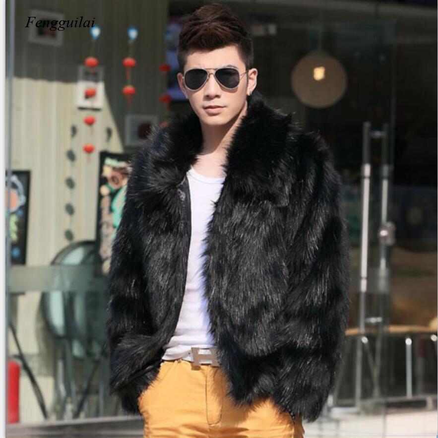 Homme Jacket Faux Leather Men  - огляд і ціна Men'S Fashion Leather Jacket